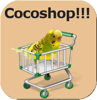cocoshop